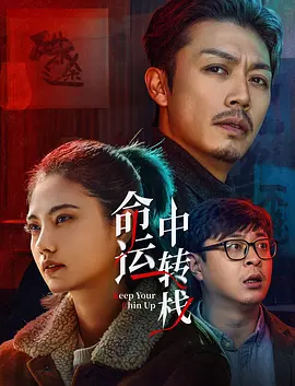 丁香花五月激动的心情句子精选